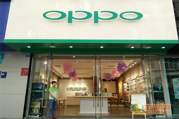 oppo手机店加盟费