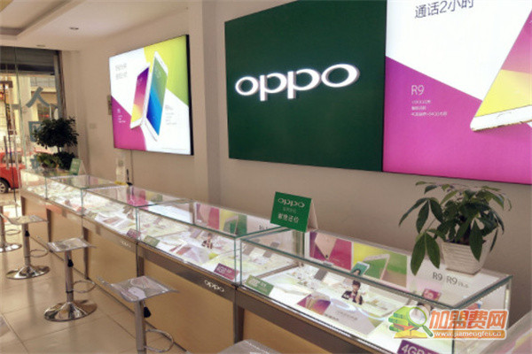 oppo手机店加盟
