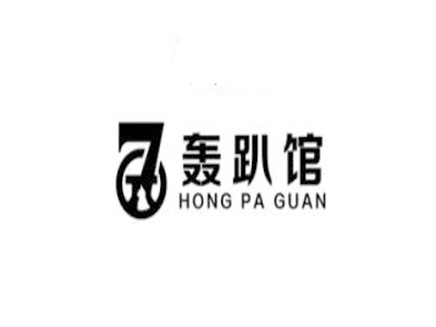 轰趴馆加盟