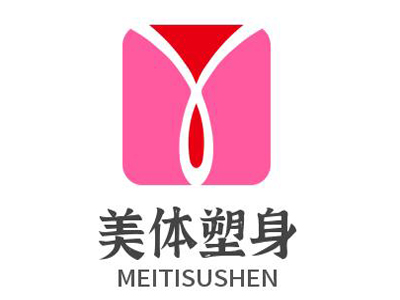 美体塑身连锁加盟