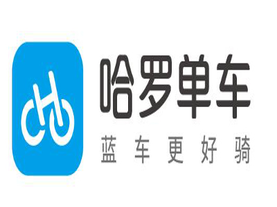 哈罗单车加盟