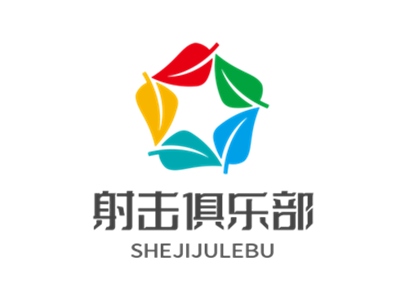 射击俱乐部加盟