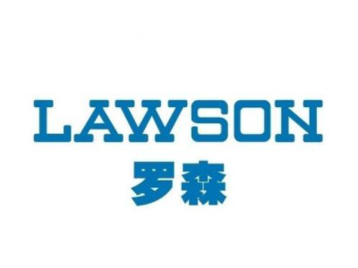 罗森超市加盟