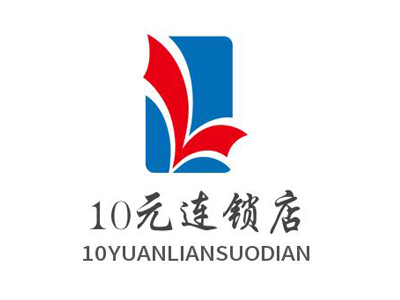 10元连锁店加盟