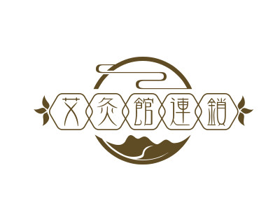 艾灸馆连锁加盟