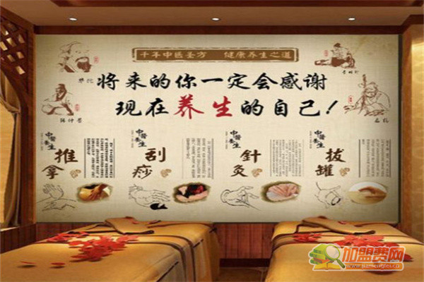 艾灸馆连锁加盟