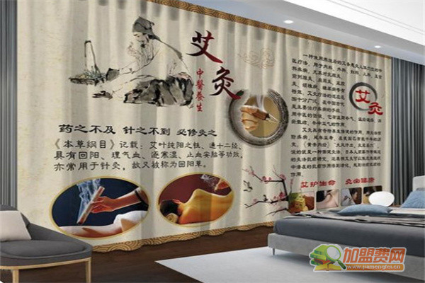 艾灸馆连锁加盟