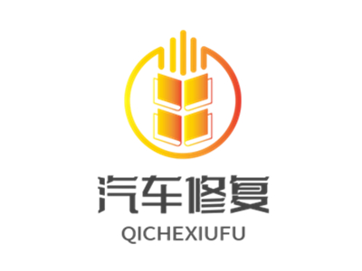 汽车修复加盟