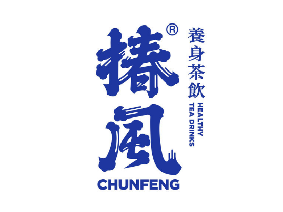 椿风养生茶饮加盟