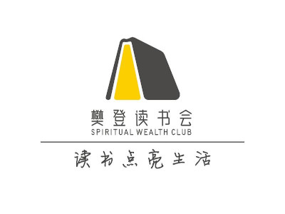 樊登读书会加盟
