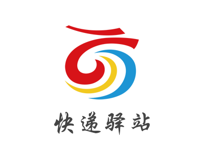 快递驿站加盟