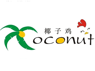 椰子鸡加盟