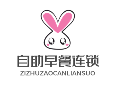 自助早餐连锁加盟