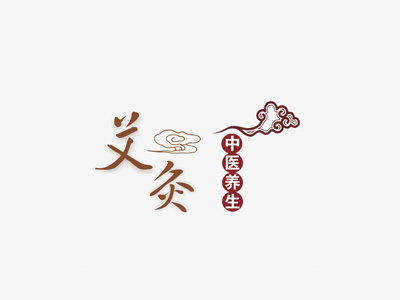 艾灸养生加盟