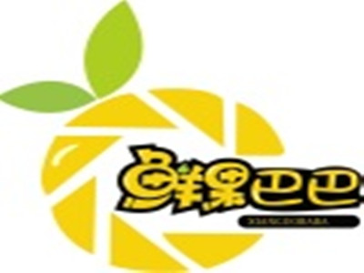 鲜果巴巴水果店加盟