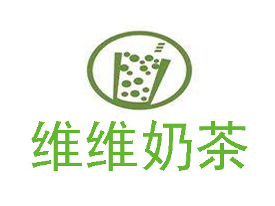 维维奶茶加盟费