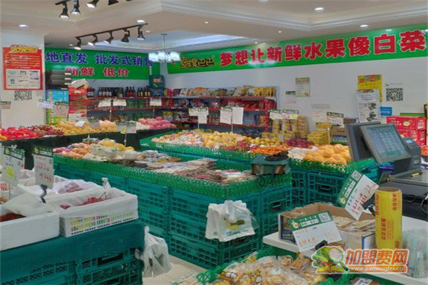 鲜果巴巴水果店加盟