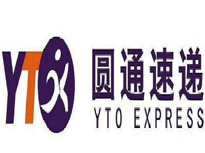 圆通快递加盟