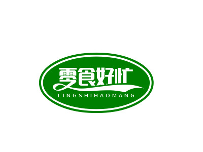 零食好忙加盟