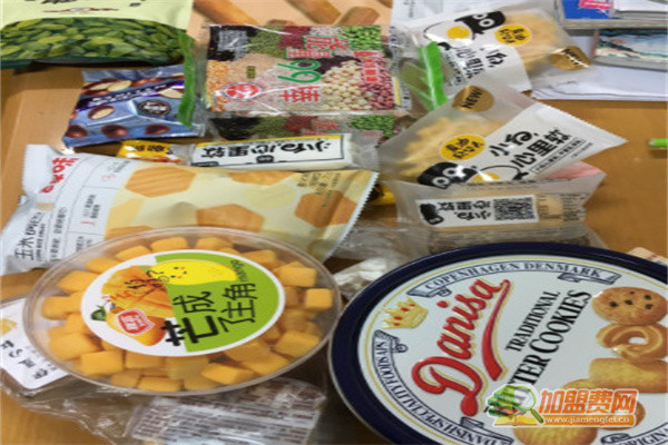 零食好忙加盟