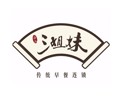 三姐妹早餐店加盟