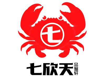 七欣天迷宗蟹加盟