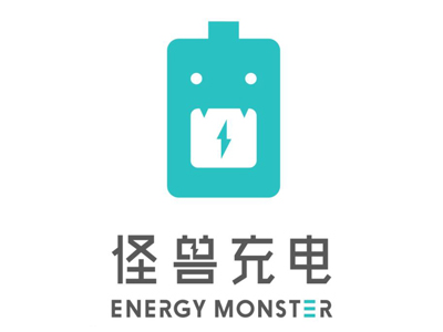 怪兽充电加盟