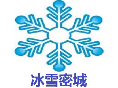 冰雪密城加盟费