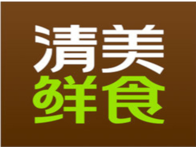 清美鲜食超市加盟