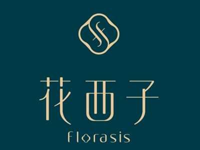 花西子加盟