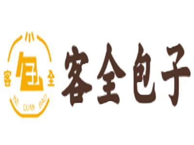 客全包子加盟