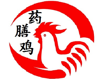 药膳鸡加盟