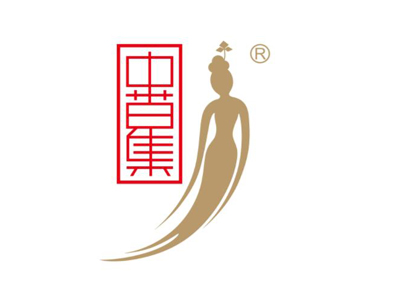 中草集化妆品加盟