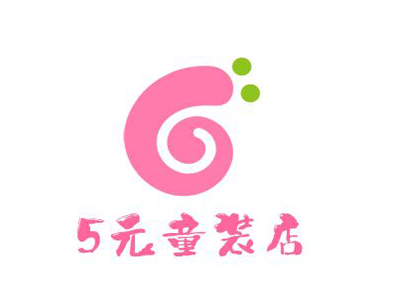5元童装店加盟