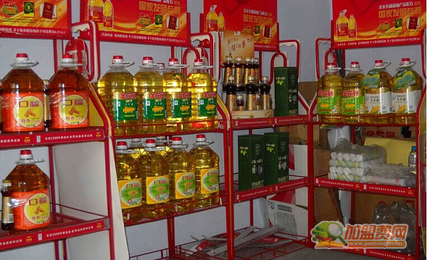 粮油店加盟