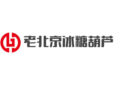 老北京冰糖葫芦加盟