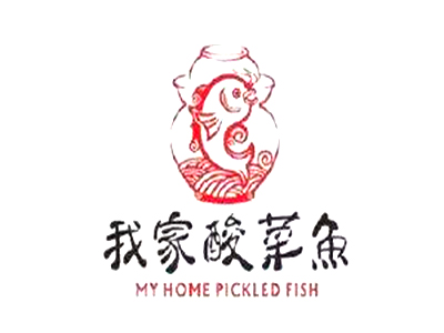 我家酸菜鱼加盟