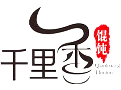 千里香馄饨加盟
