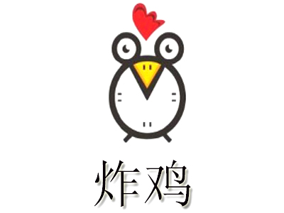 炸鸡店加盟