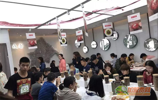 成都你六姐加盟