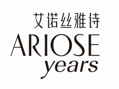 艾诺丝雅诗加盟