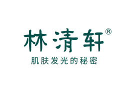 林清轩加盟