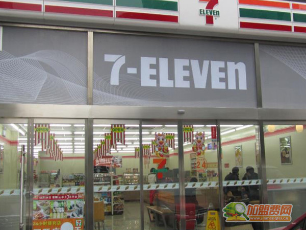 seven eleven加盟