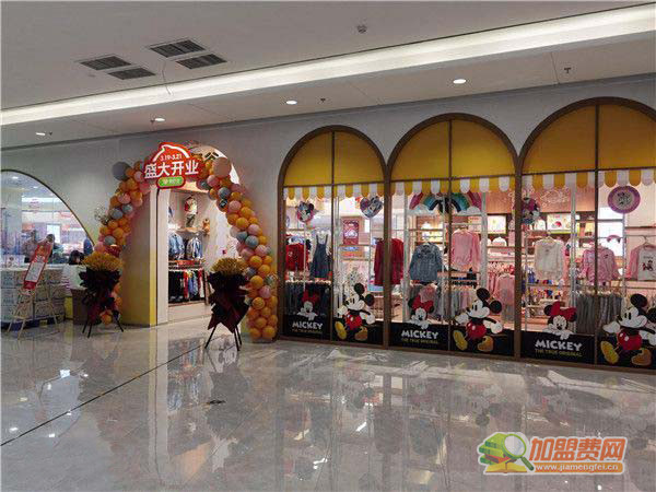 妈仔谷母婴店加盟