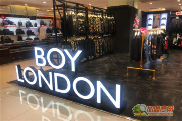 boy london加盟费