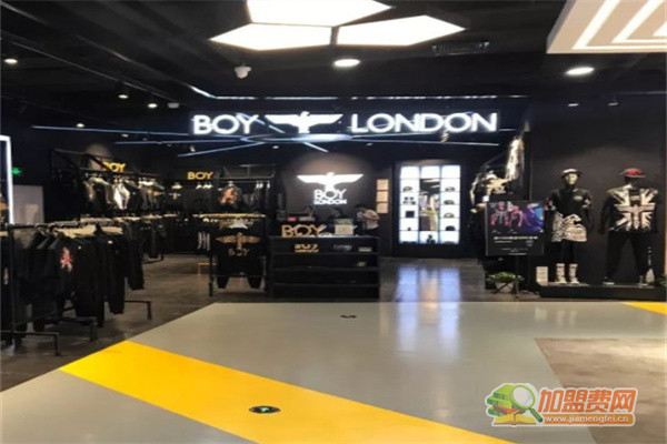 boy london加盟