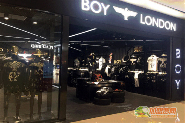 boy london加盟