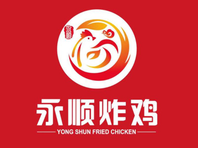 永顺炸鸡店加盟