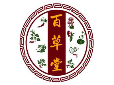 百草堂大药房加盟