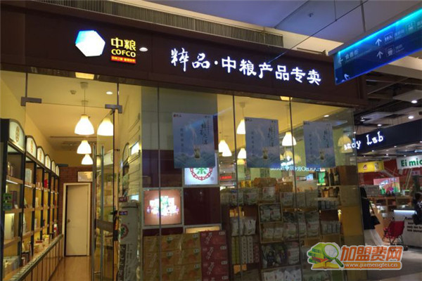 中粮粮油店加盟